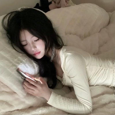 漂泊皇妃
