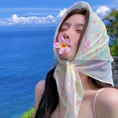熟悉的陌生人